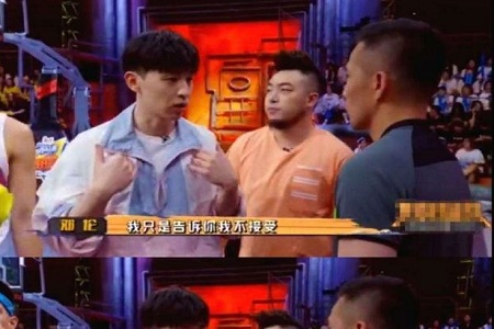 邓伦维护球员当场向裁判发飙,我的球员我守护帅爆了