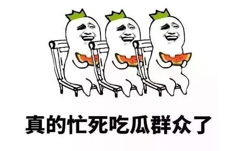 结石姐钱老板分手,次元壁没被打破?难道她又交女朋友了?