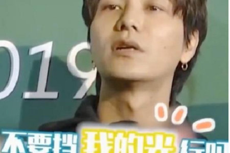 陈坤耍大牌喊话记者:不要挡我的光!原来真相是这样