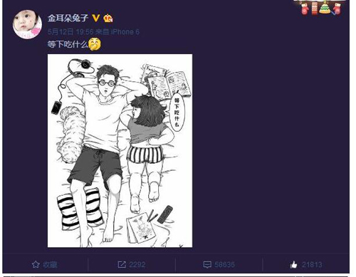 王宝强亲子鉴定结果是真的吗