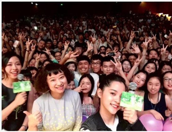 欧阳娜娜几岁了