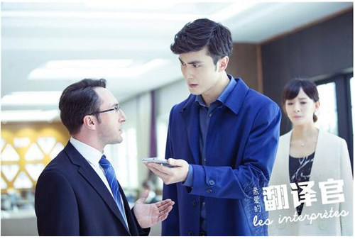 翻译官乔菲为什么堕胎