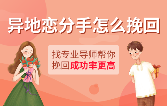 放不下一个人怎么办?走好这三步心就不痛了？