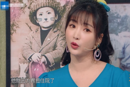 《王牌对王牌》柳岩怀念爸爸,感慨:遗憾他未能看到我出嫁