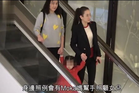 天王嫂方媛带Chantelle逛街,刷老公信用卡来名店血拼