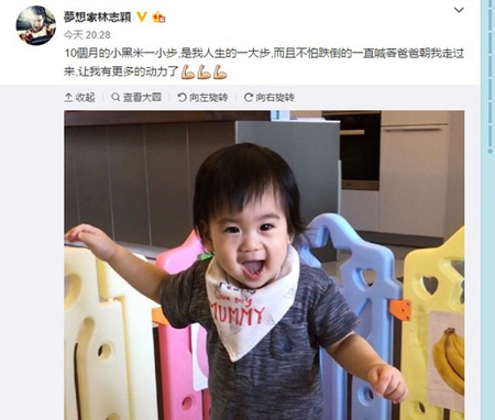 林志颖双胞胎儿子近照 林志颖双胞胎儿子发飙了！