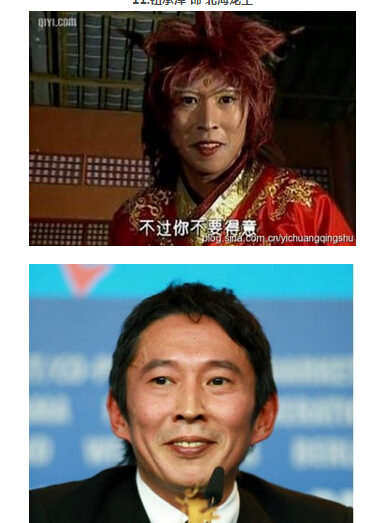 电视剧春光灿烂猪八戒演员表
