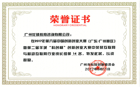 轻度抑郁症和内向的区别是什么?