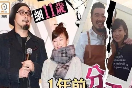 林忆莲恭硕良分手,天后8年姐弟恋因渣男另结新欢结束