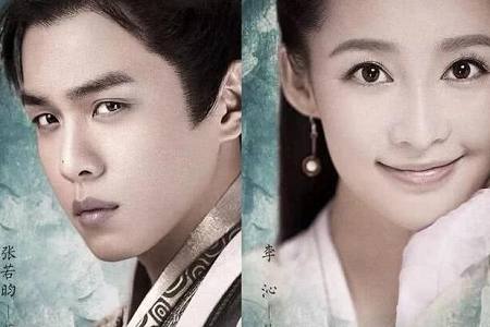 张若昀的字是什么梗?《庆余年》剧组遭张若昀吐槽