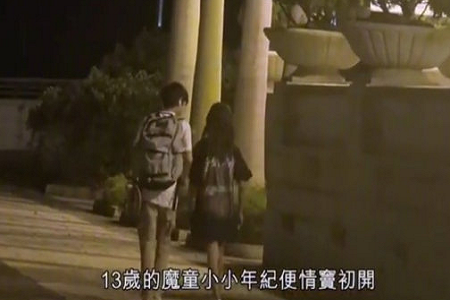 袁咏仪13岁儿子情窦初开,亲妈帮澄清绯闻,真相戳中笑点