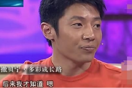 撒贝宁私生骚扰张绍刚 原来小撒魅力这么大竟有私生饭