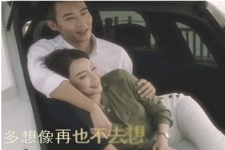 《完美关系》斯黛拉结局如何？和渣男离婚后开始幸福姐弟恋