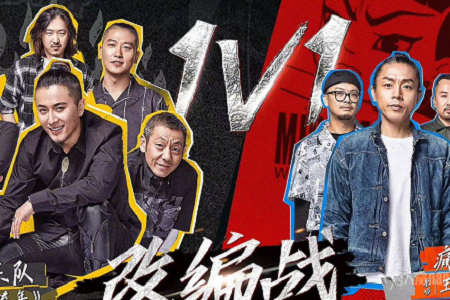 乐队的夏天炸燃,张杰的歌遭人嫌弃,痛仰乐队惨遭待定