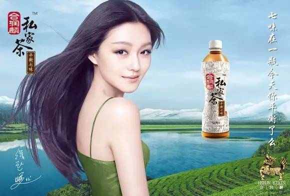 汪小菲