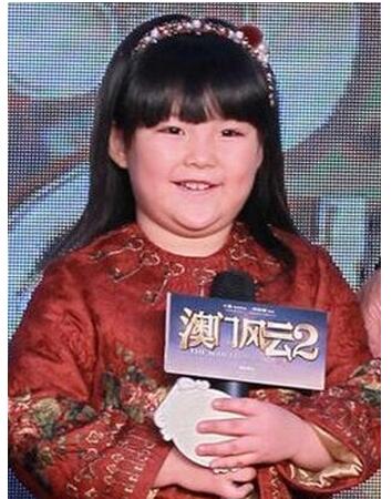 李湘女儿王诗龄近照曝光