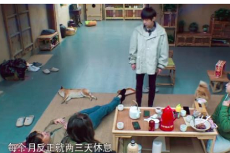 何炅睡三个小时就够了,魔鬼般作息时间是个狼人无疑了