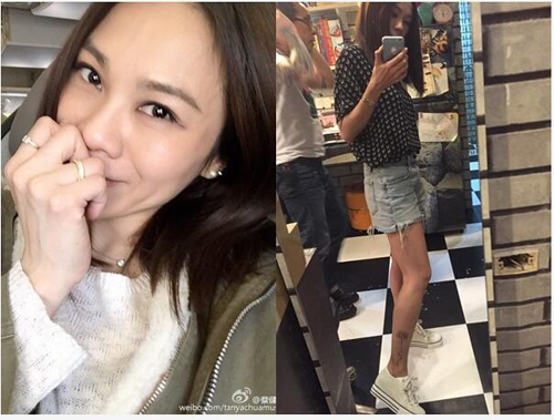 蔡健雅是不是很骚