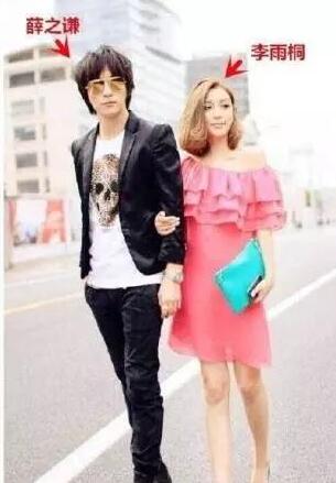 薛之谦骗前女友钱 薛之谦骗财骗感情