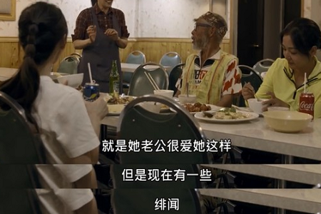 Angelababy被问婚变传闻，尴尬苦笑罕见吐露心声