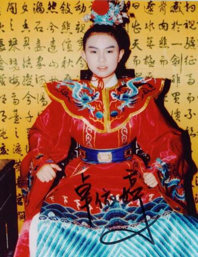 卓依婷到底有没有死