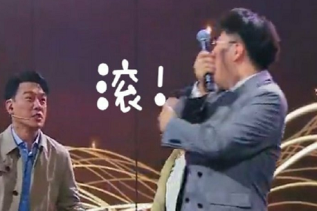 虞书欣喊王耀庆舅舅，王耀庆表情失控，滚字说出了大众心声