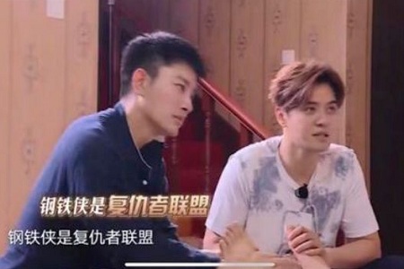 罗志祥贾乃亮猝不及防的土味情话，秀得岳云鹏目瞪口呆