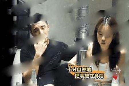 张雨绮点赞金瀚绯闻,究竟是一时手滑还是石锤恋情