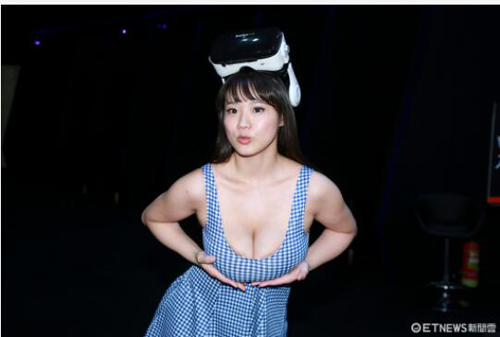 涉谷果步无码番号图片