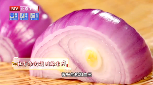 6大常见食物,滋补养身效果好,尤其适合冬天吃!关键还不贵