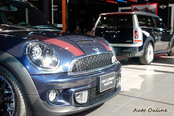 MINI推出50周年纪念车款 MINI Clubman Hampton