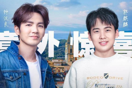 郭京飞说自己是TFBoys“王源”,王源本尊直怼要引以为戒