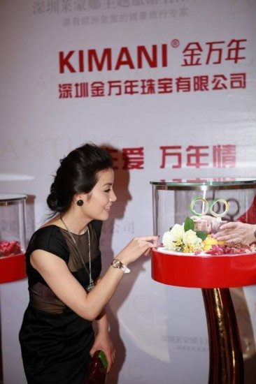 7克拉IF级粉钻 金万年珠宝首展