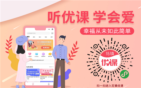 经常梦见前男友是什么意思?
