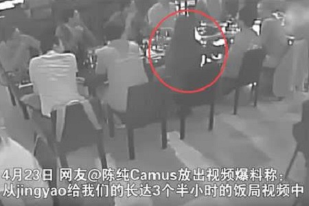 刘强东性侵案女主被劝酒19次,究竟是定罪还是反转