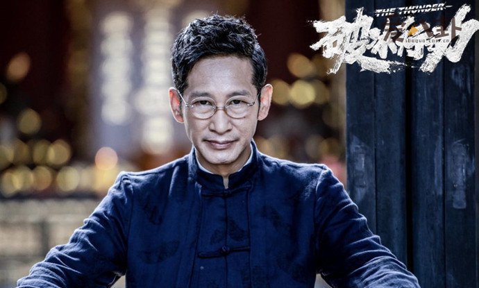 最后结局揭秘_破冰行动谁是内鬼有几个