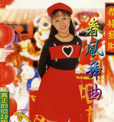 卓依婷到底有没有死
