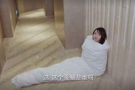 绿茶婊周珊勾引韩商言，霸道总裁采取紧急措施接佟年来三亚