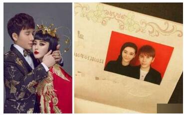 何承熹和范冰冰对比照图片大全