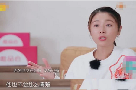 亲爱的客栈3槽点不断,林心如被记3页缺点李小冉惨遭无视