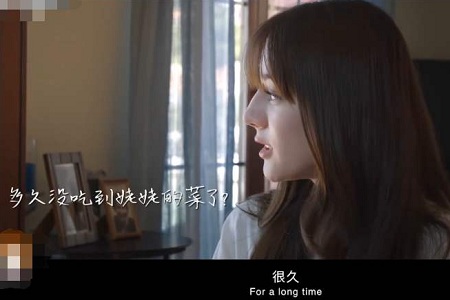 《漫游全世界》开播,迪丽热巴触景生情,回忆姥姥哽咽