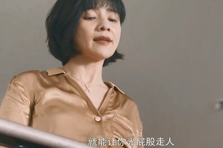 《安家》阚太太要求离婚,胡可炸裂式演绎家庭主妇如何觉醒