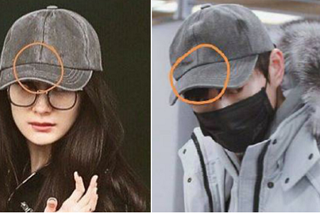 杨幂魏大勋恋情疑石锤,网友:果然爱情是藏不住的!