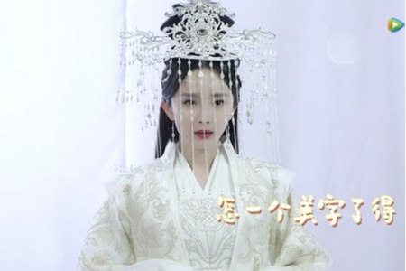 《三生三世枕上书》演员表,顶流迪丽热巴也救不了豆瓣评分