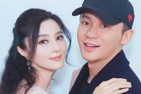 范冰冰为前男友李晨庆生，意难平假分手复合了不成？