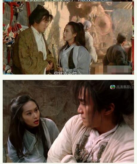 朱茵为什么恨周星驰