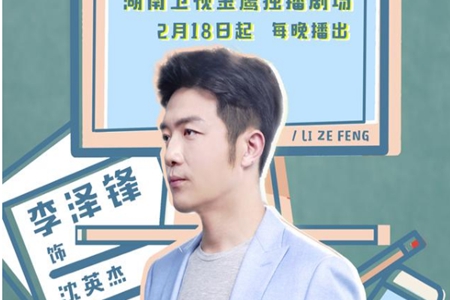 新剧《完美关系》开播,张凯丽VS陈数果然姜还是老的辣