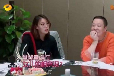 父女之间养生局,家庭才是《都挺好》