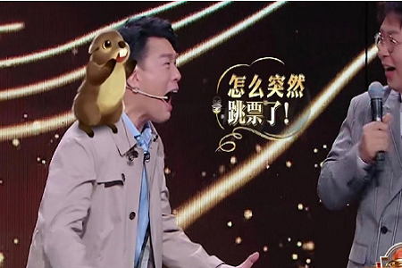 虞书欣喊王耀庆舅舅，王耀庆表情失控，滚字说出了大众心声