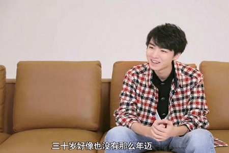 王俊凯为偶像周杰伦双标现场 果然对偶像是真爱啊!